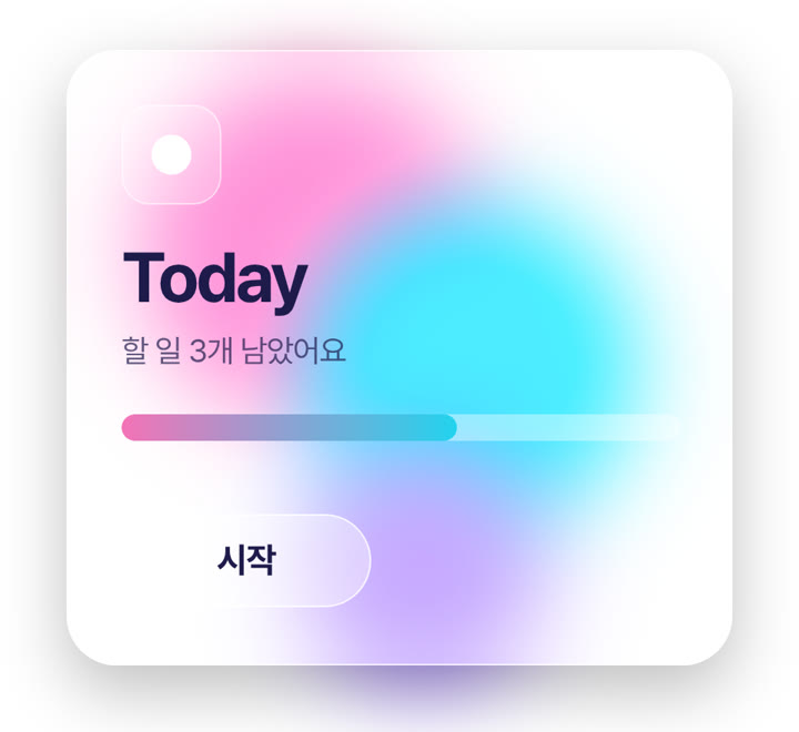 같은 앱 카드를 글래스모피즘로 그린 예시