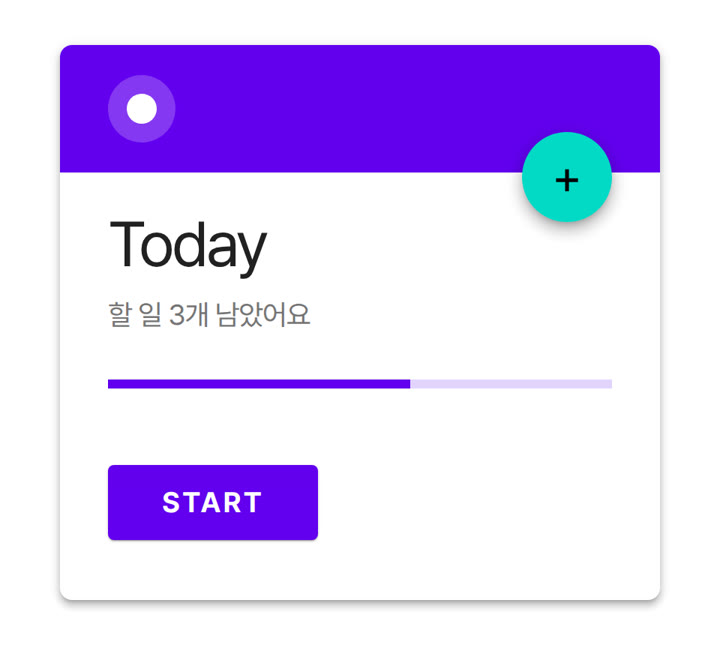 같은 앱 카드를 머티리얼 디자인로 그린 예시